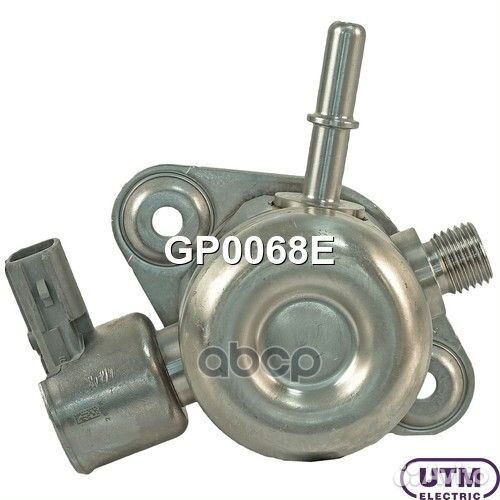 Насос высокого давления бензиновый GP0068E Utm