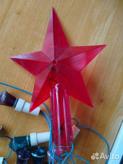 Советская гирлянда и звезда