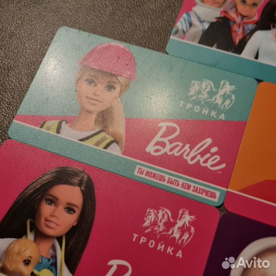 Набор из 7 карт Тройка Барби Barbie