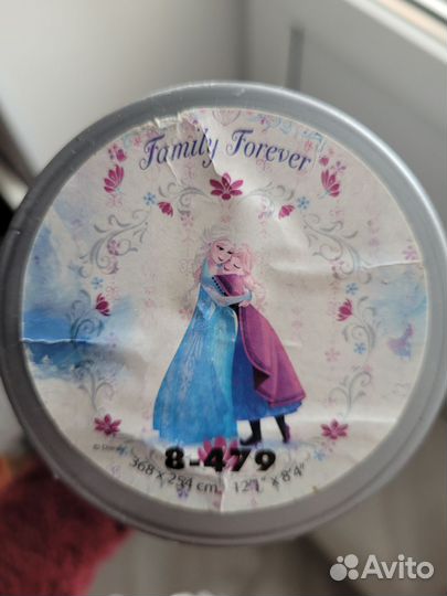 Фото обои детские Komar