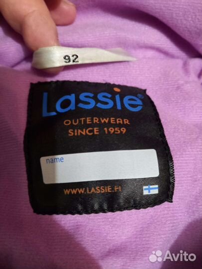 Комбинезон