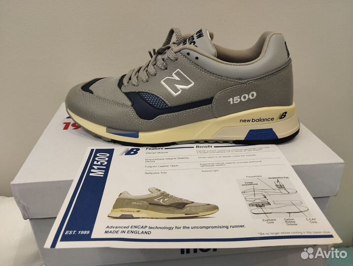 Кроссовки мужские New Balance M1500UKF