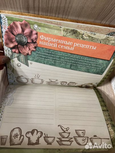 Детские подарочные книги