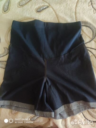 Одежда для беременных