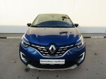 Renault Kaptur 1.3 CVT, 2021, 37 429 км, с пробегом, цена 1 770 000 руб.