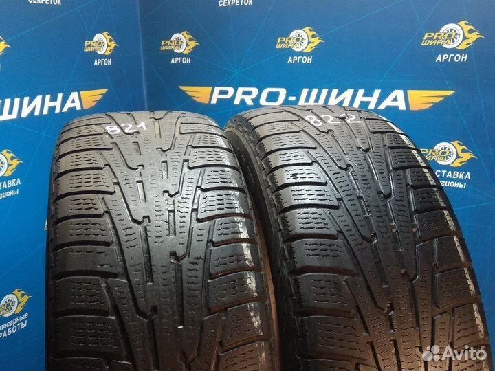 Nokian Tyres Hakkapeliitta R SUV 225/60 R18