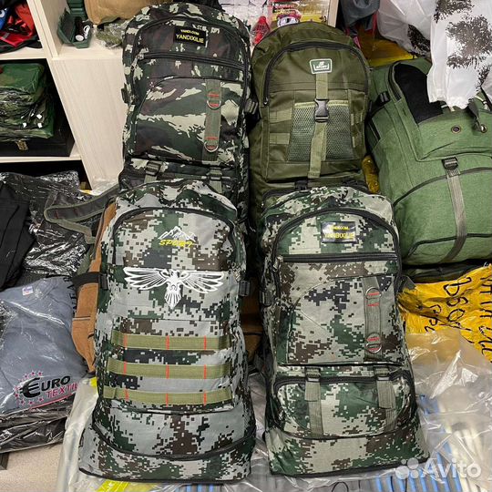 Рюкзак тактический 80л