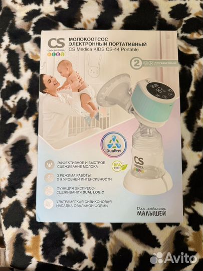 Молокоотсос электрический