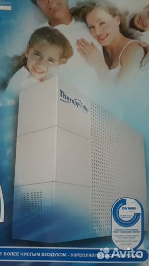 Фильтры Zepter