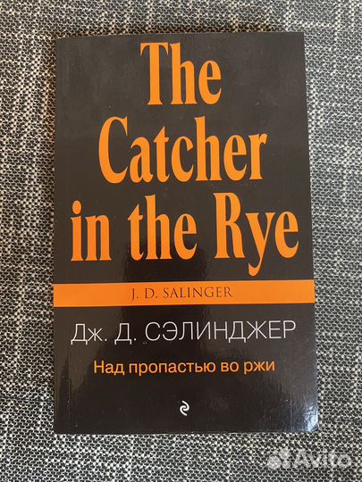 Книги (классика, поэзия, романы) + еще в профиле