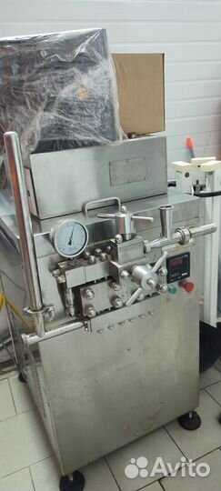 Гомогенизатор