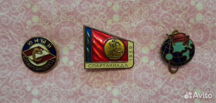 Значки СССР разные часть 2