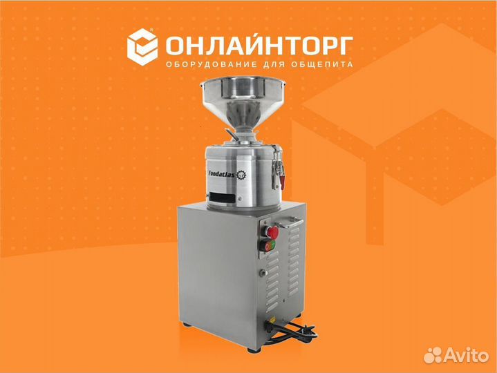 Коллоидная мельница Foodatlas HR-100L