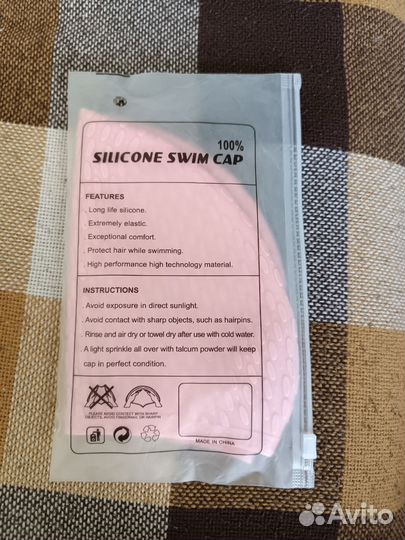 Шапочка для плавания