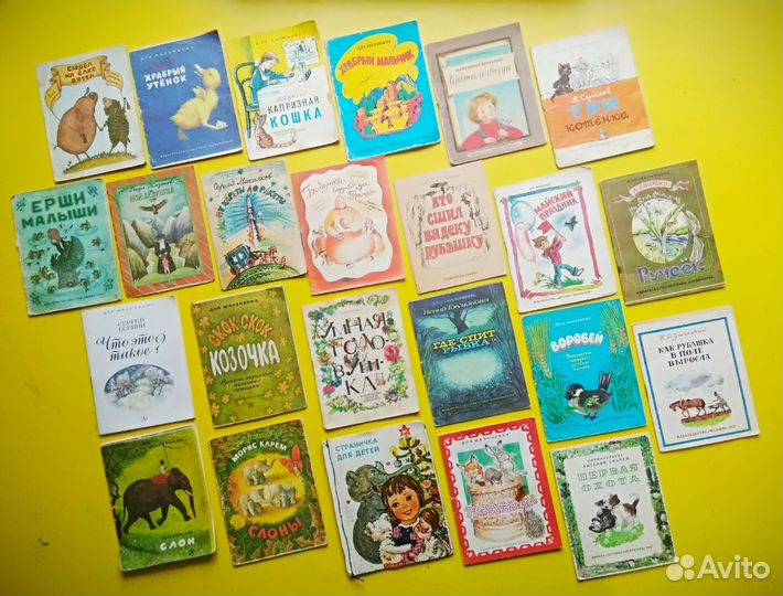 Детские книги, сказки, стихи (Катаев, Успенский)