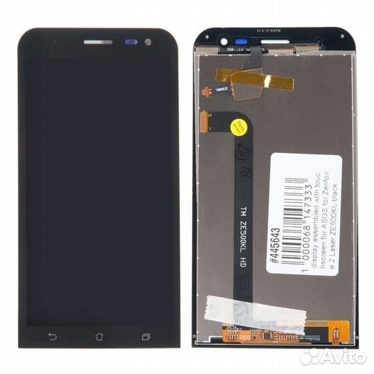 Дисплей для Asus ZE500KL (ZenFone 2 Laser) в сборе