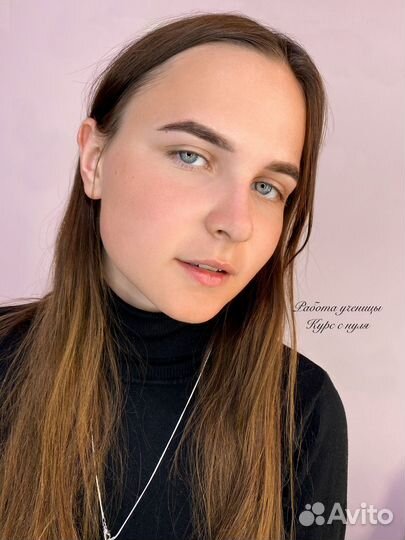 Курсы обучение Бровист. Ламинирование