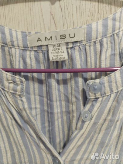 Сарафан женский