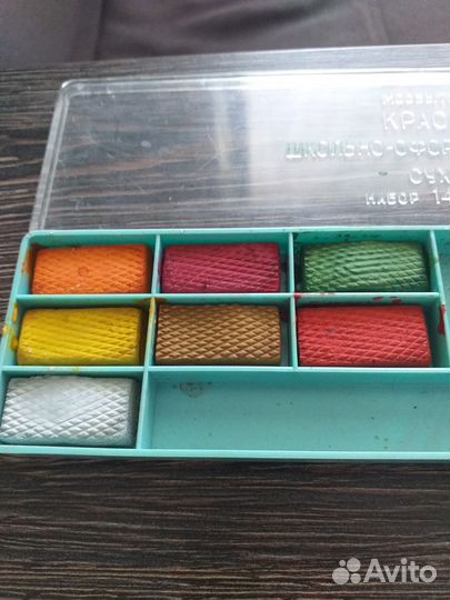 Краски СССР, набор 14 цветов