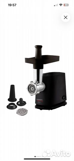 Мясорубки scarlett