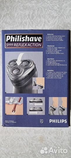 Электробритва Philips HQ 5885 Reflex Action