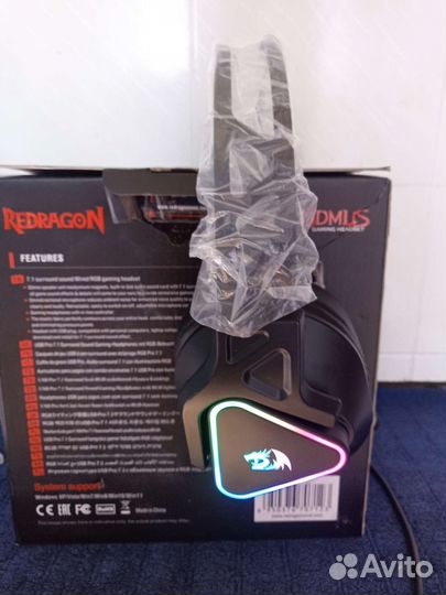 Гарнитура игровая с подсветкой новая