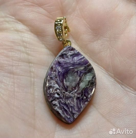 Чароит натуральный комплект серьги и подвеска