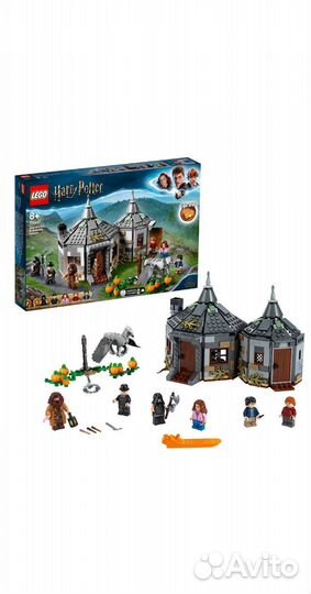 Конструктор Lego. Гарри Поттер(4 набора)