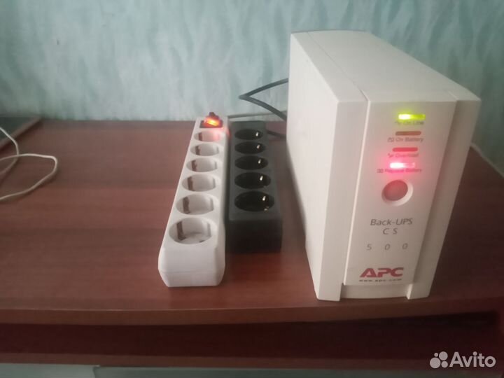 Бесперебойник