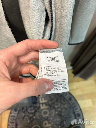 Кофта Nike Tech Fleece ориг серый