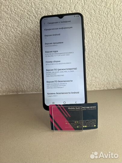 Samsung galaxy A03 core 2 32gb