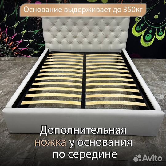 Кровать двуспальная 180х200