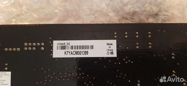 Внутренняя звуковая карта asus Xonar DG