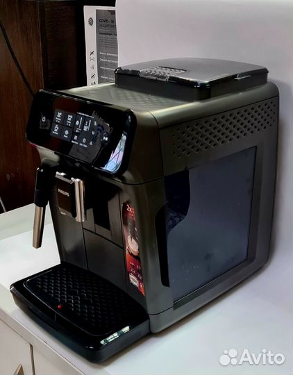 Кофемашина Philips NL9206AD