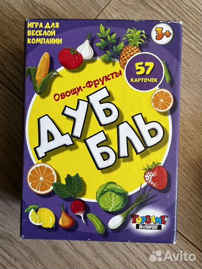 Детские настольные игры