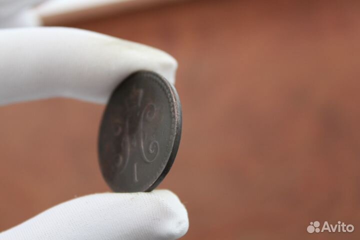 1 Копейка Серебром 1840 года Е.М Николай I в Твери