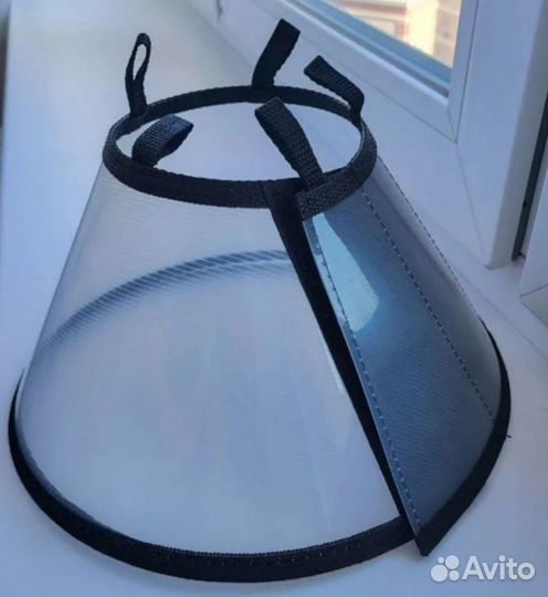 Воротник ветеринарный для животных