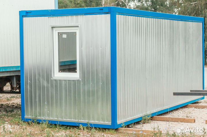 Бытовка в аренду