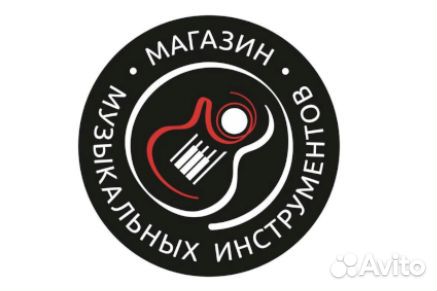 Продавец-консультант музыкальных инструментов