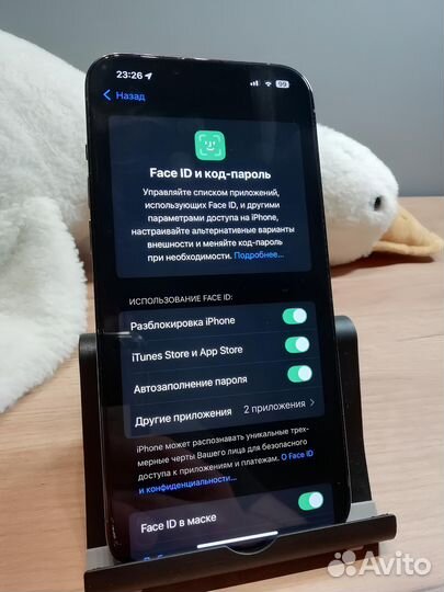 iPhone 13 Pro Max, 128 ГБ