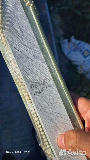 Жалюзи вертикальные тканевые бу