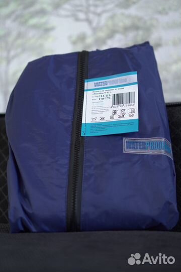 Дождевик (плащ) влагозащитный 