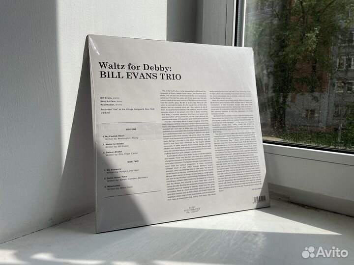 Bill Evans Trio - Waltz for Debby (прозрачный)