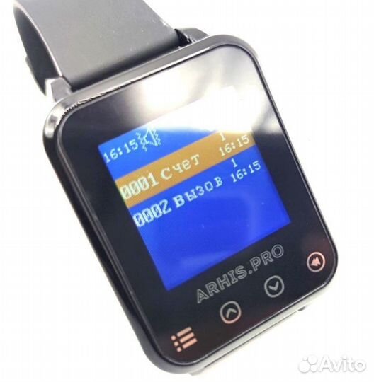 Пейджер часы для вызова персонала и официанта