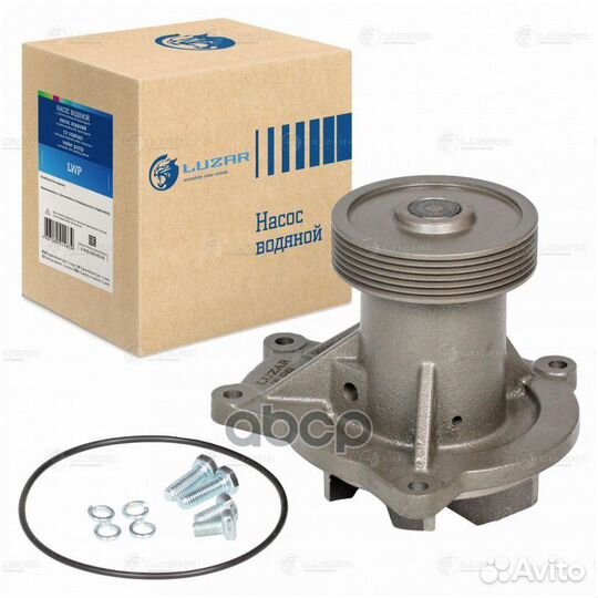 Насос водяной (помпа) Камаз 740.63 (Е3) (шкив 1