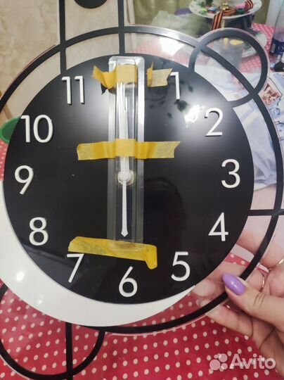 Часы настенные