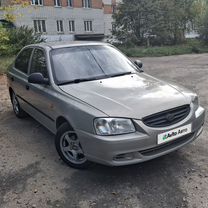 Hyundai Accent 1.5 MT, 2008, 145 000 км, с пробегом, цена 440 000 руб.