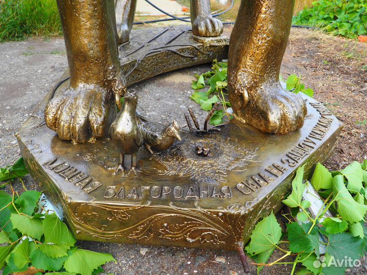 Скульптурная композиция