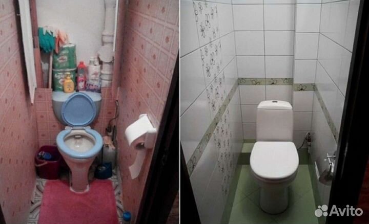 Мастер на час