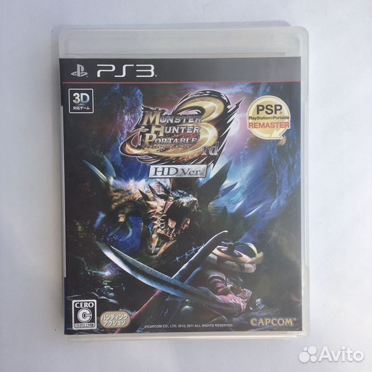 Monster hunter ps3 игры